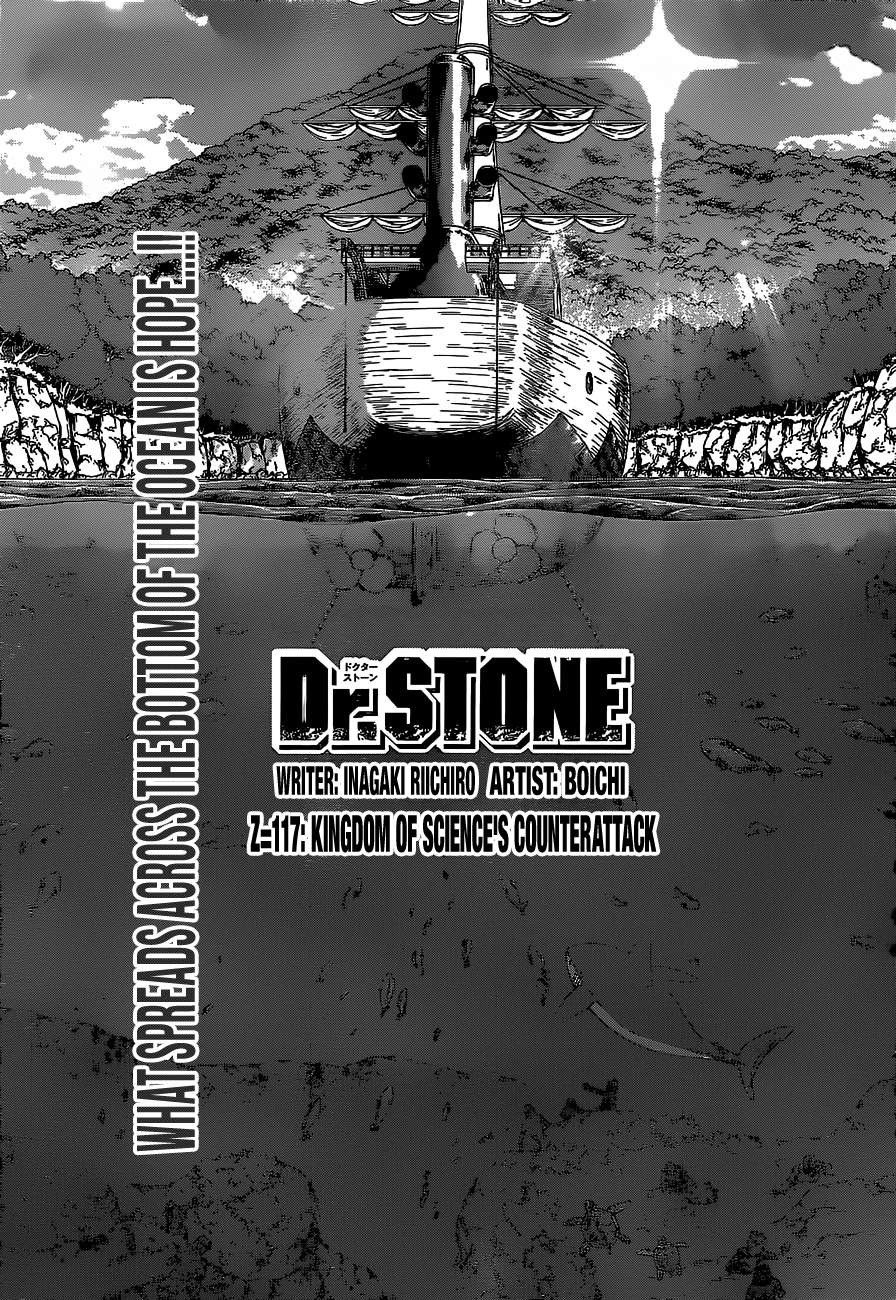 Dr. Stone Chapter 117 1